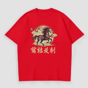 Kaos Imlek Tahun Kuda Coklat