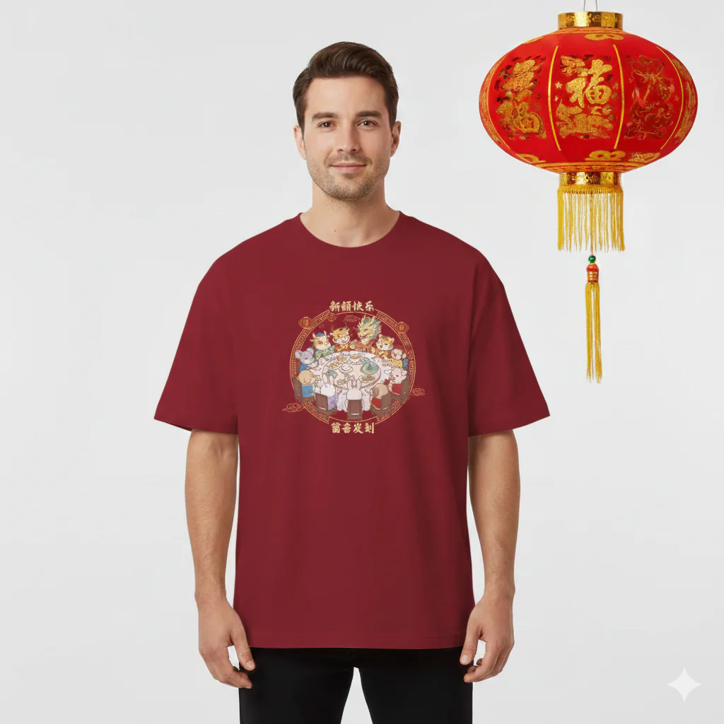 Kaos Reunion Dinner Chinese New Year Karakter Shio Lucu - Image 3