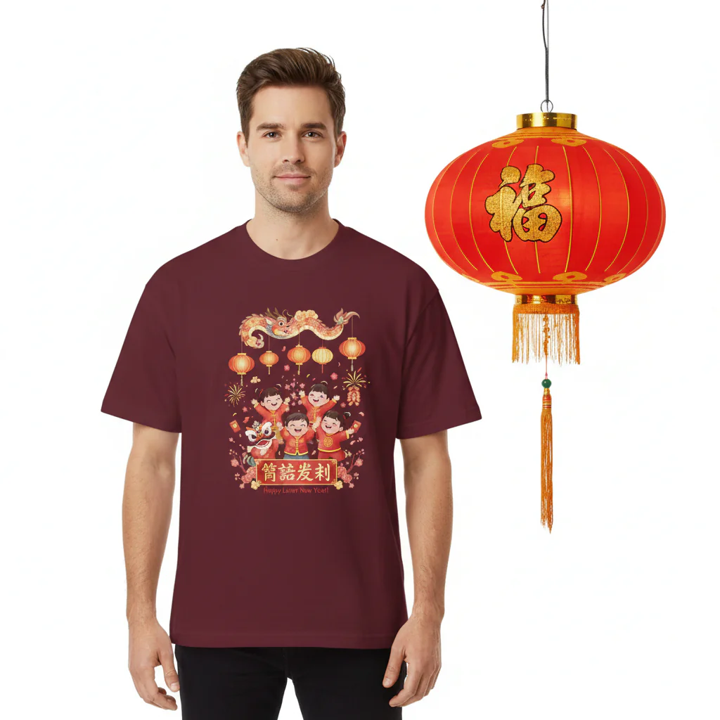 Kaos Imlek Ilustrasi Barongsai dan Lampion - Image 3